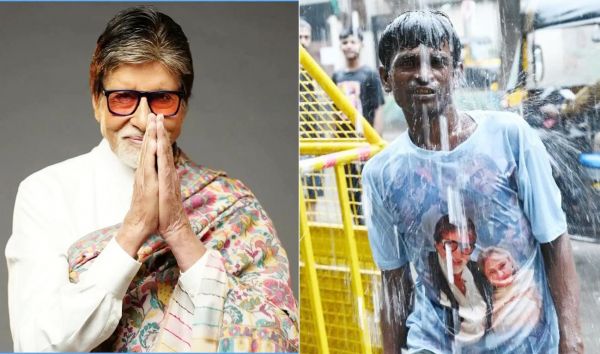 बीते रविवार के नजारे ने अभिनेता बच्चन को हैरान कर दिया
