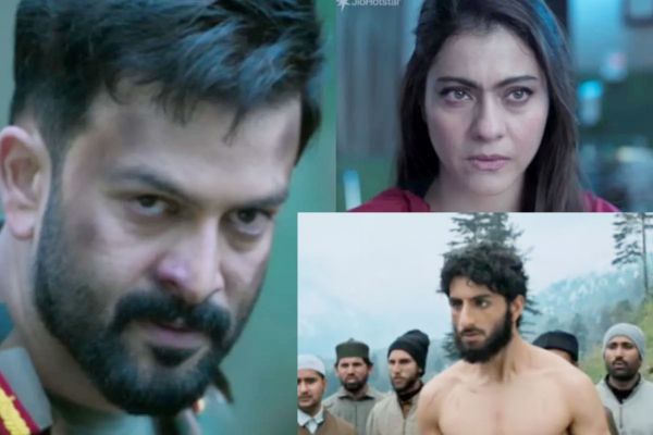इब्राहिम अली खान का रौबदार अवतार : 'सरज़मीन' के ट्रेलर ने बढ़ाई उत्सुकता