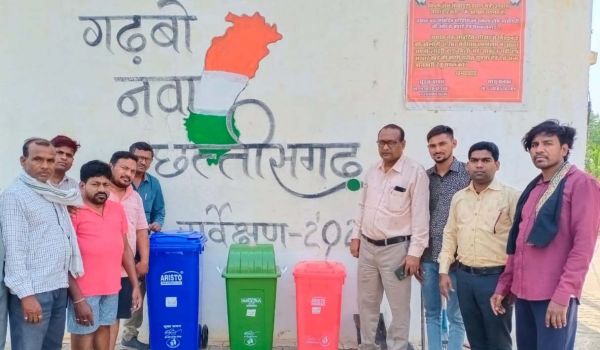  सूखा एवं गीला कचरा पृथक करके निगम सफाई मित्र को देकर स्वच्छ  शहर बनाने का लिया संकल्प