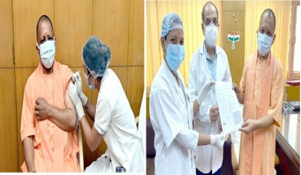 मुख्यमंत्री योगी आदित्यनाथ ने लगवाई कोरोना वैक्सीन की दूसरी डोज 