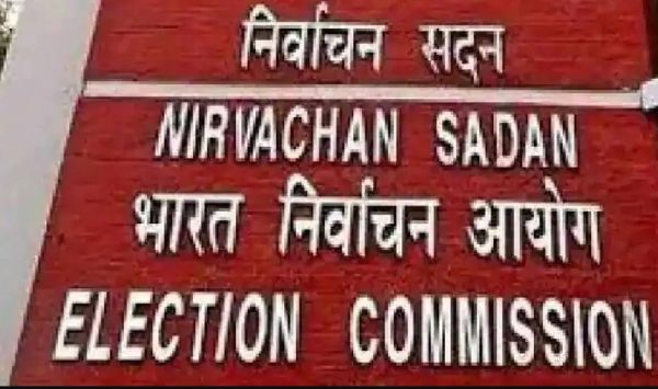 चुनाव आयोग का ऐलान, राज्यसभा की 6 सीटों पर 4 अक्टूबर को होंगे उपचुनाव