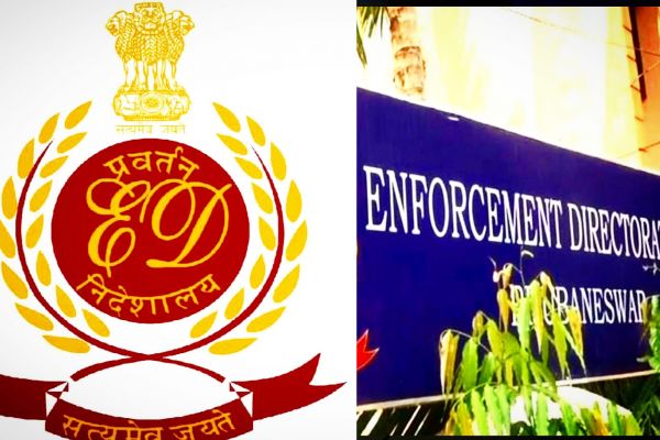 ED ने 2700 करोड़ की रियल एस्टेट धोखाधड़ी मामले में छापेमारी की