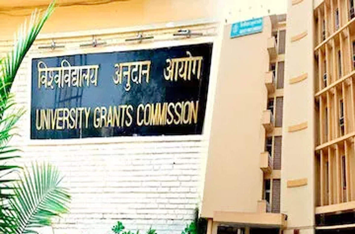 UGC ने तीन विश्वविद्यालयों पर पीएचडी डिग्री देने पर प्रतिबंध लगाया