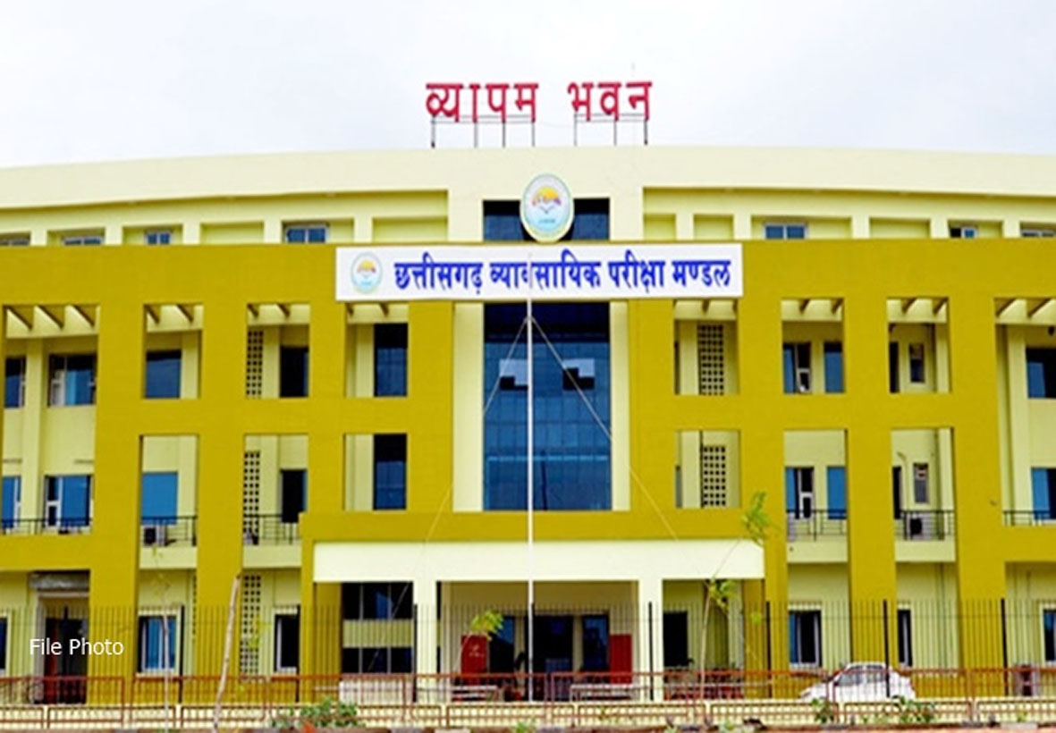 आवेदन भरे जा रहे बीएड-डीएलएड प्रवेश परीक्षा की
