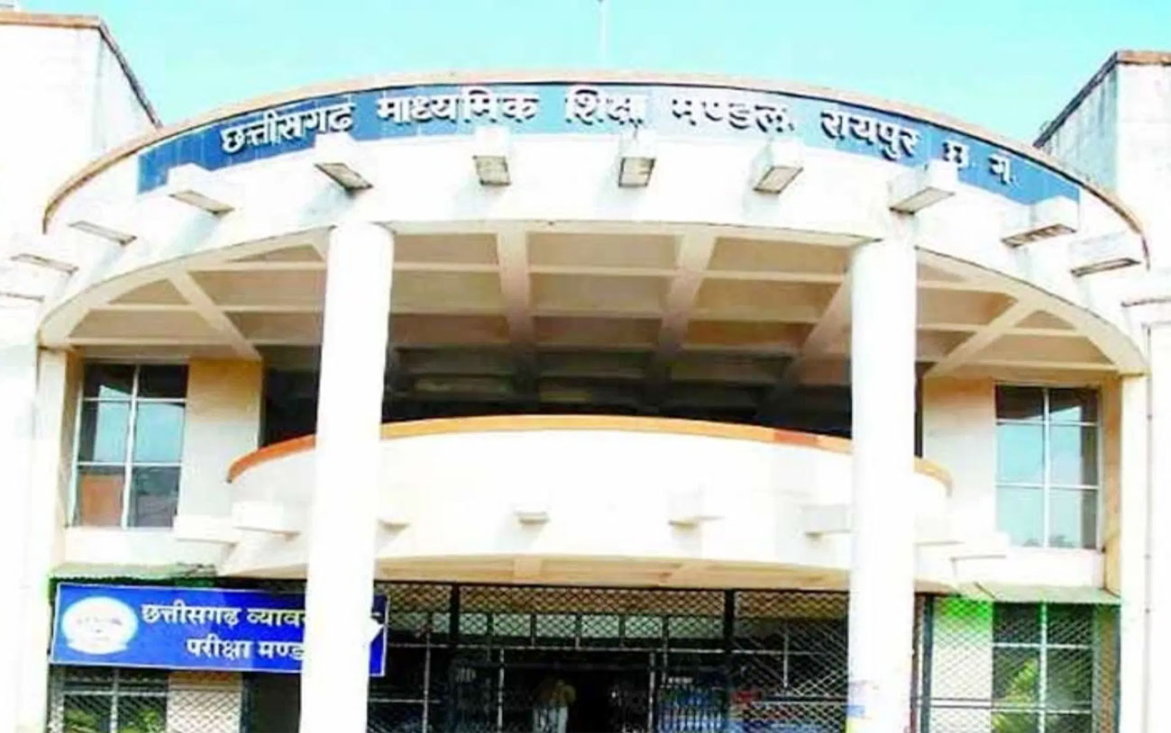 परीक्षा परिणाम पूर्व विद्यार्थियों के मानसिक तनाव प्रबंधन हेतु हेल्पलाइन सेवा शुरू
