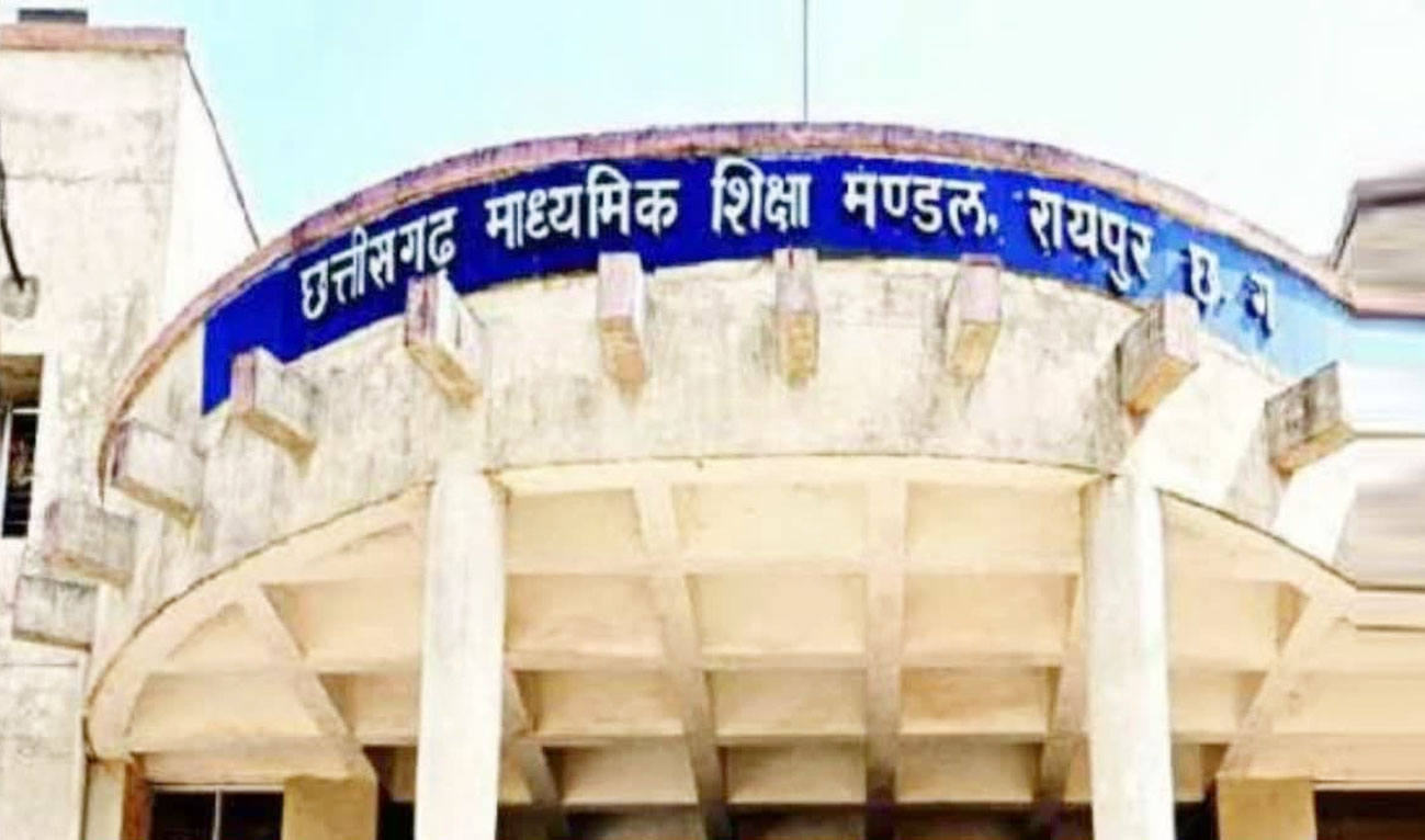 माशिमं ने 10वीं-12वीं की दूसरी मुख्य परीक्षा की तारीखों की घोषणा की