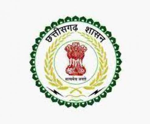 रायपुर : विभागीय परीक्षा का परिणाम घोषित
