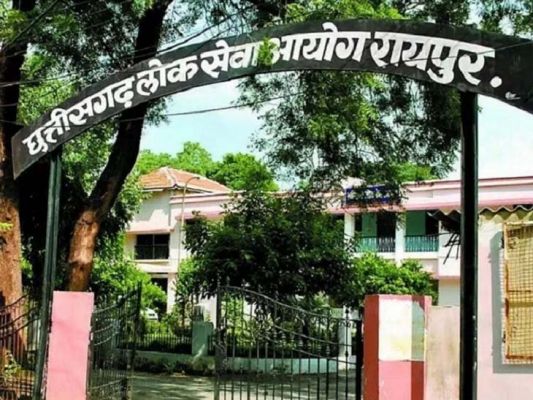  राज्य सेवा परीक्षा -2019 के अभ्यर्थी आज से 27 अगस्त तक कर सकेंगे अग्र मान्यता में सुधार
