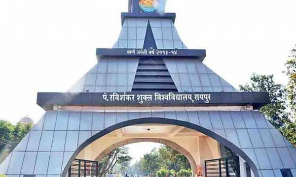 सीबीएस प्रवेश हेतु परीक्षा EST-2021 की सभी तैयारियां पूर्ण