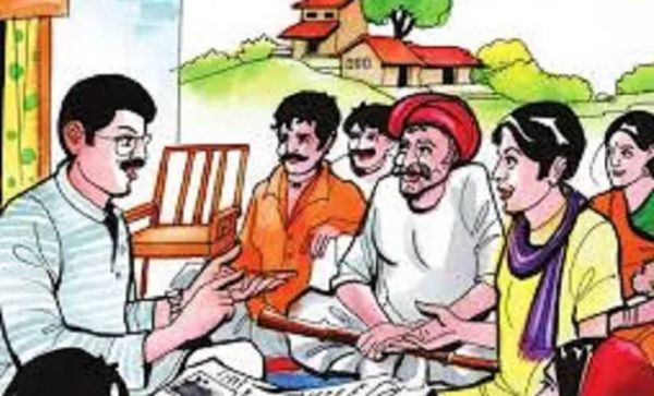  30 सितम्बर को होगा  महापरीक्षा अभियान