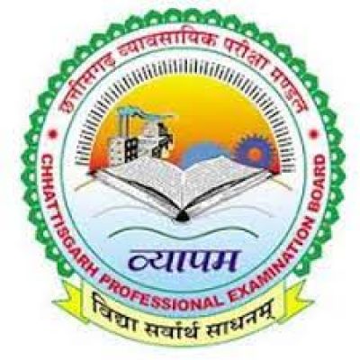 प्री-बीए बीएड और प्री-बीएससी बीएड एवं बीएससी नर्सिंग की प्रवेश परीक्षा 10 अक्टूबर को