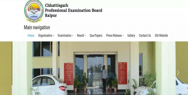 छत्तीसगढ़ में पर्यवेक्षक के पदों पर निकली भर्ती, जल्द करें आवेदन ...