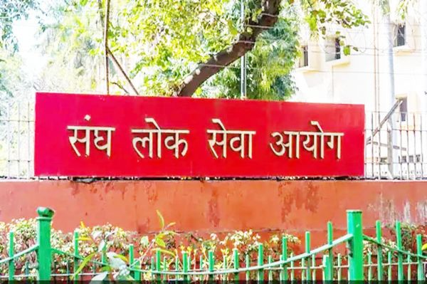 यूपीएससी सिविल सेवा 2024 प्रारंभिक परीक्षा के एडमिट कार्ड जारी