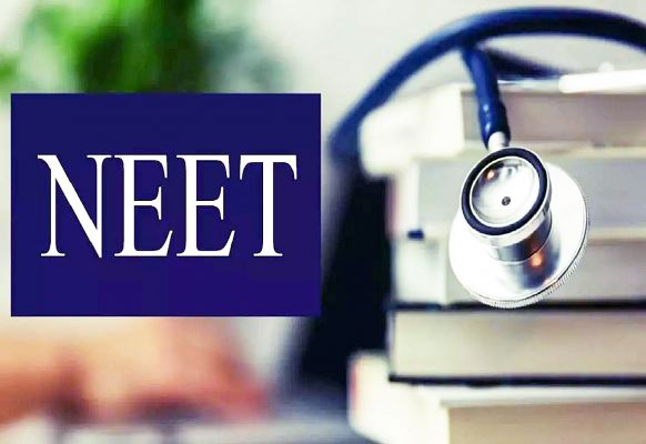 NEET मामले में एनटीए का बड़ा फैसला, एग्जाम दोबारा होगा