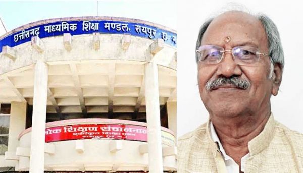 शिक्षा मंत्री की अनुशंसा पर माध्यमिक शिक्षा मंडल में सदस्यों की नियुक्ति