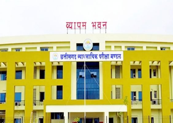 पीपीटी प्रवेश परीक्षा 23 जून को