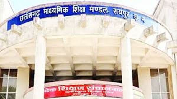 द्वितीय मुख्य परीक्षा के संबंध में दिशा निर्देश