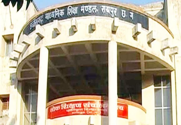 हाई स्कूल मुख्य परीक्षा-2024 पुनर्गणना एवं पुनर्मूल्यांकन परीक्षा परिणाम जारी