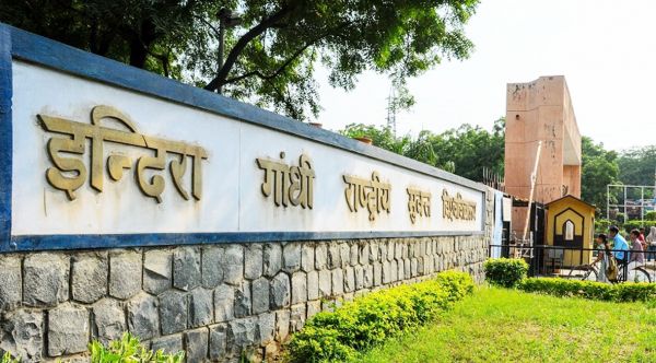 इग्नू के पाठ्यक्रमों में प्रवेश हेतु 15 जुलाई तक होगा नामांकन