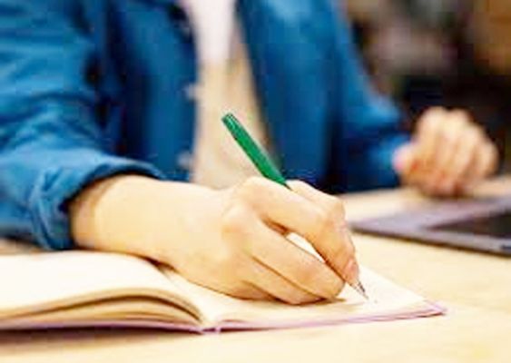 मेंस एग्जाम के लिए आवेदन करने की तारीख 3 जुलाई तक