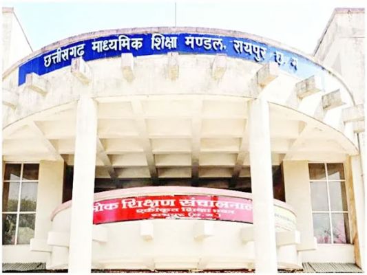 हाईस्कूल एवं हायर सेकण्डरी द्वितीय मुख्य परीक्षा के प्रवेश पत्र जारी