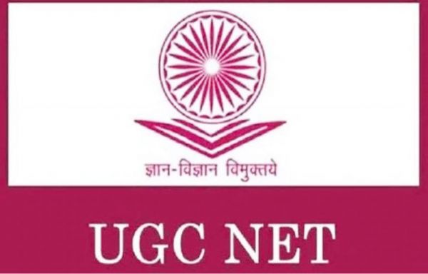यूजीसी NET की परीक्षा 25 से 27 जुलाई तक