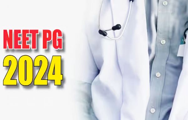 NEET PG 2024 परीक्षा के लिए शहरों की लिस्ट जारी