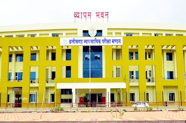 सहायक विकास विस्तार अधिकारी के पदों पर भर्ती परीक्षा के लिए ऑनलाइन आवेदन आमंत्रित