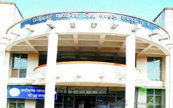 परीक्षा परिणाम पूर्व विद्यार्थियों के मानसिक तनाव प्रबंधन हेतु हेल्पलाइन सेवा शुरू