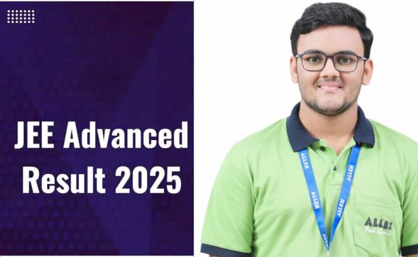 जेईई एडवांस्ड 2025 के नतीजे घोषित, रजित गुप्ता ने शीर्ष रैंक हासिल की