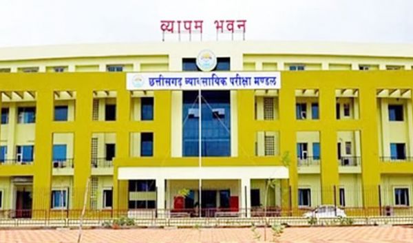 छत्तीसगढ़ में जल संसाधन विभाग के अंतर्गत उप अभियंता पदों पर होगी भर्ती