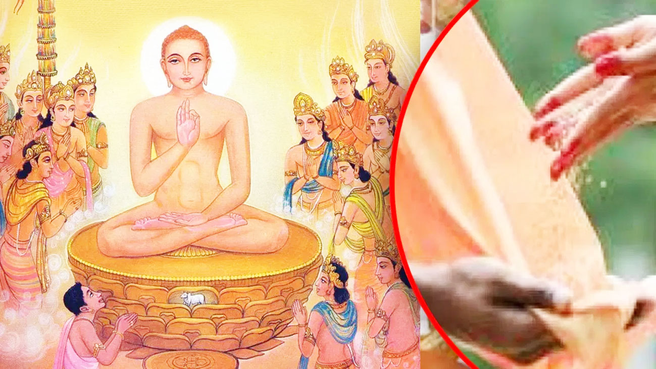 जैन धर्म में अक्षय तृतीया को क्यों कहा जाता है इक्षु तृतीया