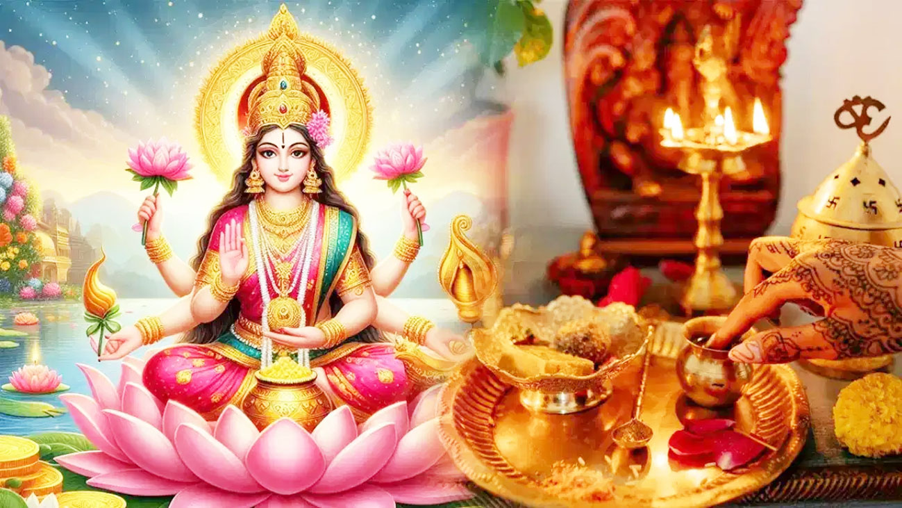 शुक्रवार को इस विधि से करें गुप्त लक्ष्मी की पूजा