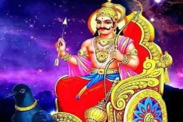  शनिवार को न करें ये काम,बनी रहेगी शनिदेव की कृपा 