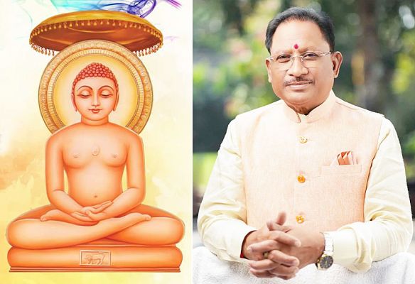 महावीर जयंती पर मुख्यमंत्री साय ने दी प्रदेशवासियों को हार्दिक शुभकामनाएं