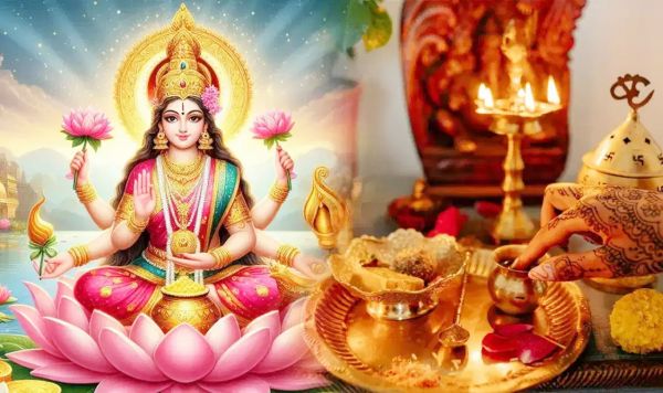 कर्ज में डूबे हैं तो शुक्रवार को इस विधि से करें गुप्त लक्ष्मी की पूजा