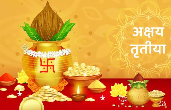 अक्षय तृतीया पर बनेगा शुभ योग, जानिए...सोने की खरीदारी का शुभ मुहूर्त
