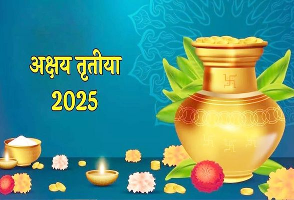 अक्षय तृतीया 30 अप्रैल को, इस विधि से करें पूजा
