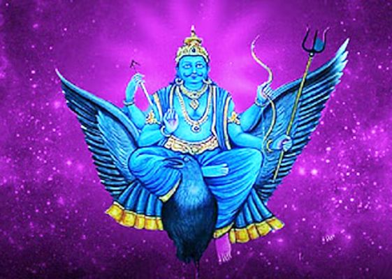 शनिवार को करें ये उपाय, खुल जाएंगे बंद किस्मत के ताले