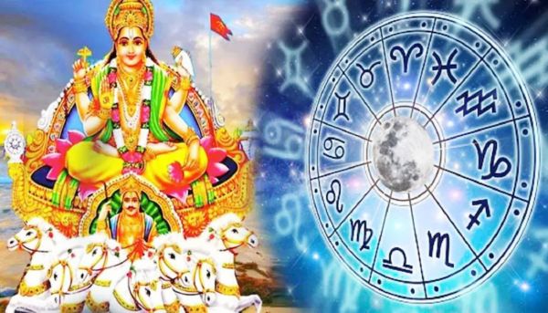 इस दिन सूर्य देव करने जा रहे हैं राशि परिवर्तन