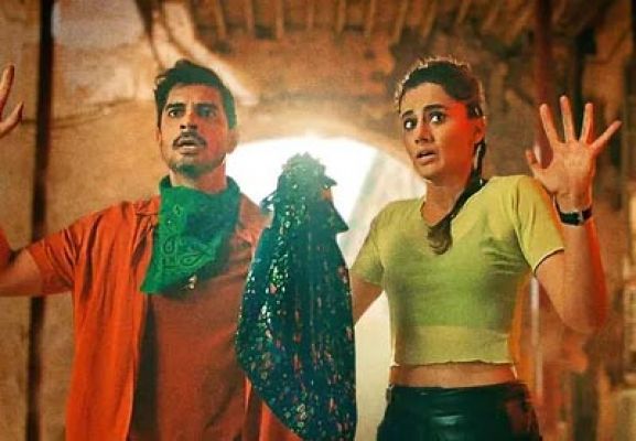 फिल्म 'लूप लपेटा'  का ट्रेलर हुआ  रिलीज 