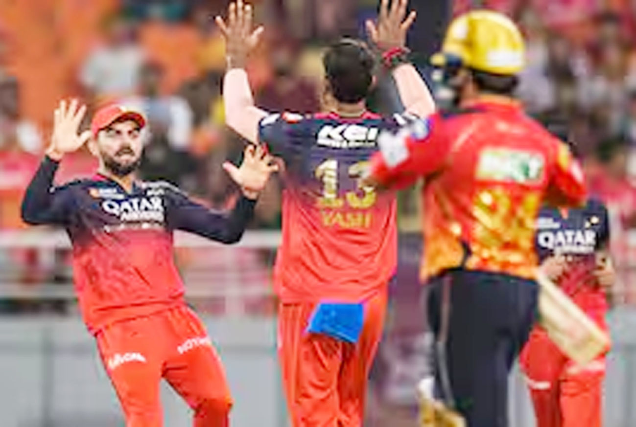 IPL 2025 का फाइनल मैच 3 जून को अहमदाबाद में होगा
