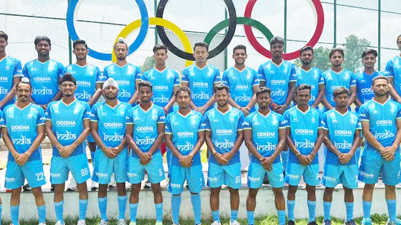 तमिलनाडु करेगा 'FIH' पुरुष जूनियर हॉकी विश्व कप 2025 की मेजबानी