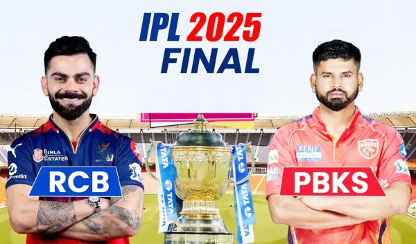 RCB और PBKS के बीच आज खेला जाएगा फाइनल