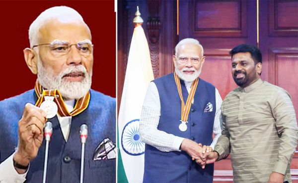 PM नरेंद्र मोदी को मित्र विभूषण सम्मान से नवाजा गया